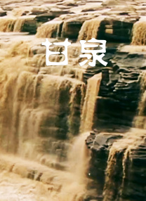日本污污网站